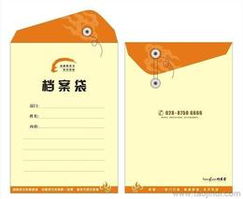 檔案袋供應與批發(fā)指南 價格、渠道與廣告業(yè)務分析