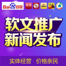 廣告業(yè)務 數(shù)字化轉(zhuǎn)型與市場新機遇