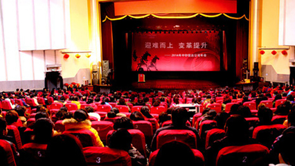 杭州企業年會專業拍攝服務開啟預定，定格精彩時刻，珍藏美好回憶